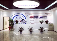 达内教育校区环境